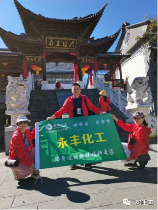 七彩云南，邂逅浪漫