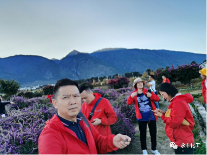 七彩云南，邂逅浪漫