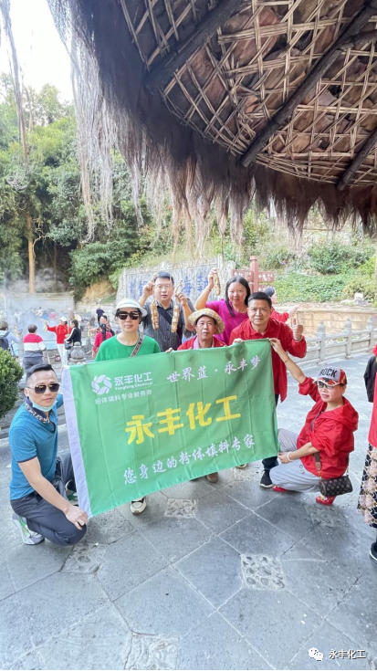 七彩云南，邂逅浪漫