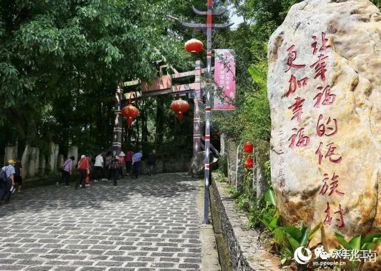 七彩云南，邂逅浪漫