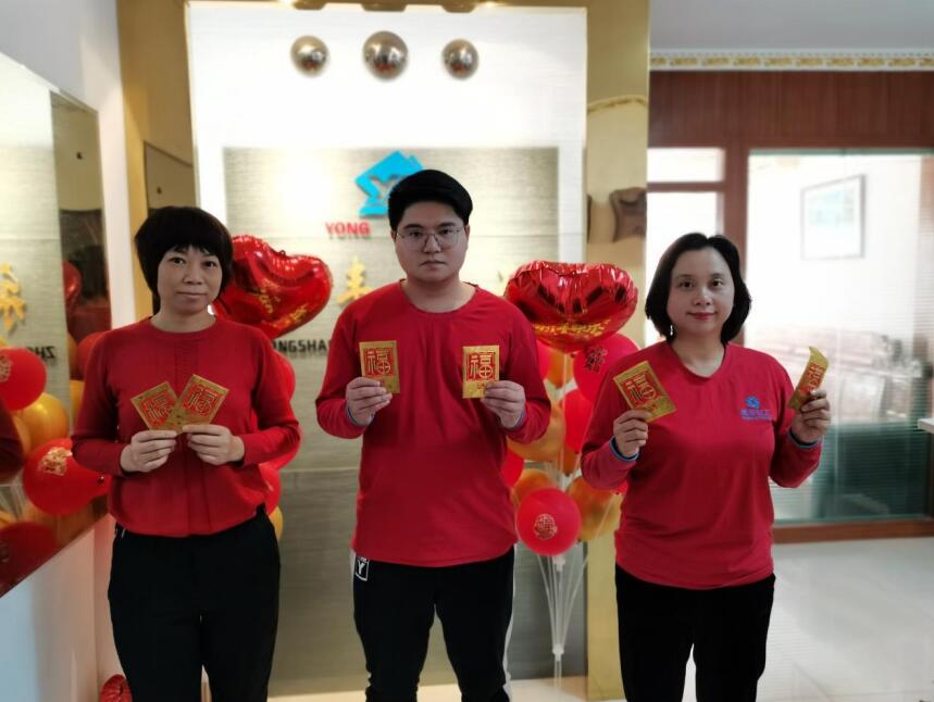 永豐化工：正值青春，鑄就20載輝煌